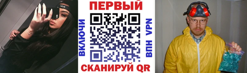 Amphetamine Розовый OMG вход Пыталово