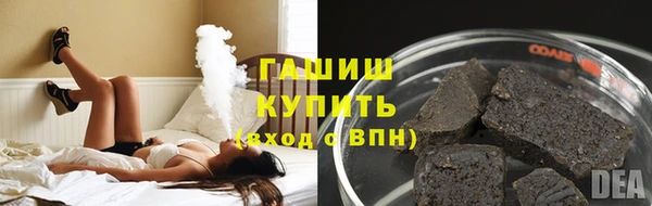марки lsd Абдулино