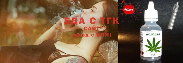дмт Алзамай