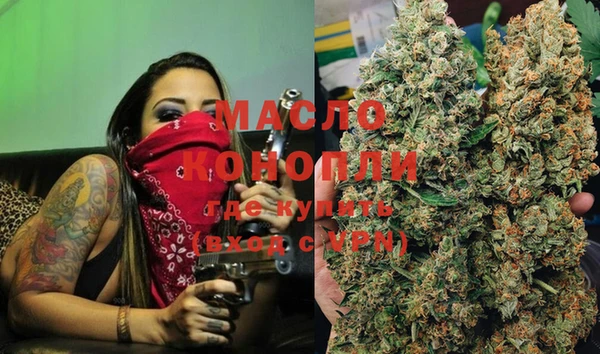 марки lsd Абдулино