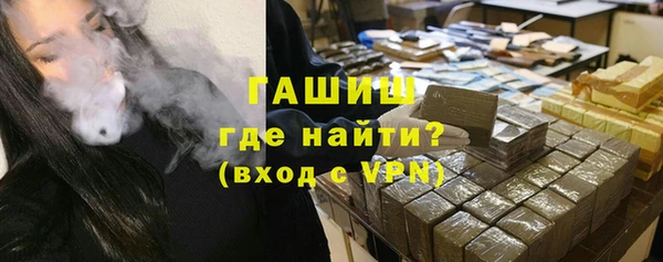 дмт Алзамай