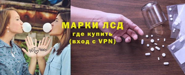 альфа пвп VHQ Абаза
