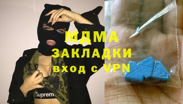 дмт Алзамай