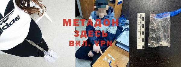 марки lsd Абдулино
