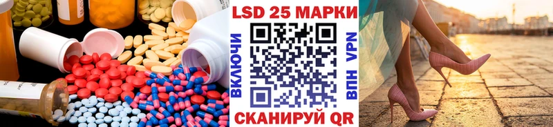 hydra рабочий сайт  Пыталово  ЛСД экстази ecstasy  что такое наркотик 